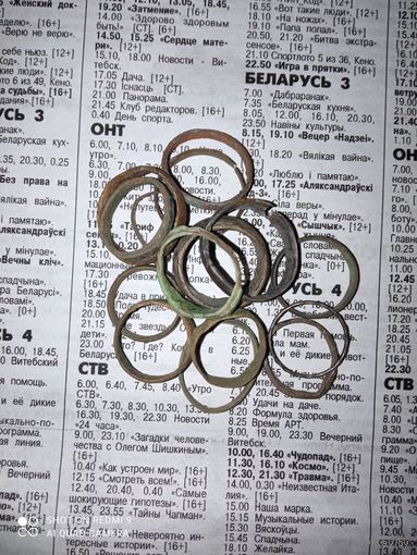 Медные кольца