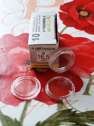 Капсулы для монет SCHULZ(Польша), Ф16,5 (10 шт.).