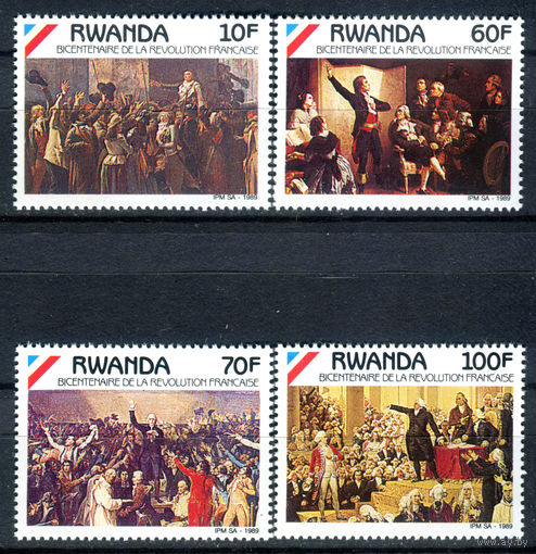 Руанда - 1990г. - 200 лет Французской революции - 4 марки - полная серия, MNH [Mi 1421-1424]. #O-Se-Z-1-12