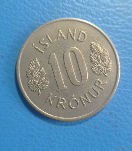 Исландия 10 крон 1975 год