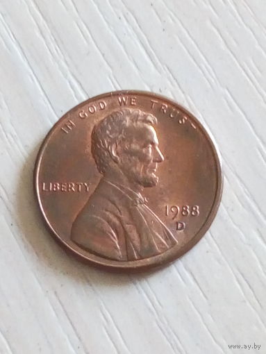 США 1 цент 1988г./D/