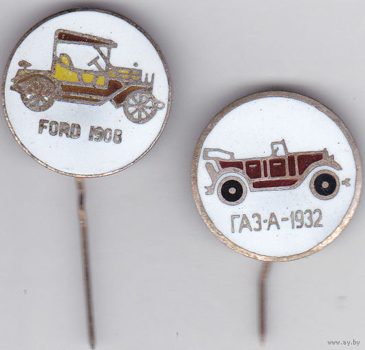 Автомобили: Ford (1908) и ГАЗ-А (1932).
