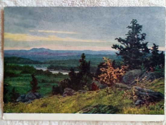 1954. Соколов. Уральский вечер