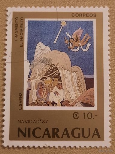 Никарагуа 1987. Живопись. L.Saenz