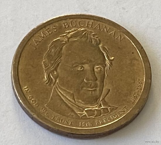 1 доллар, 15-й президент США Джеймс Бьюкенен