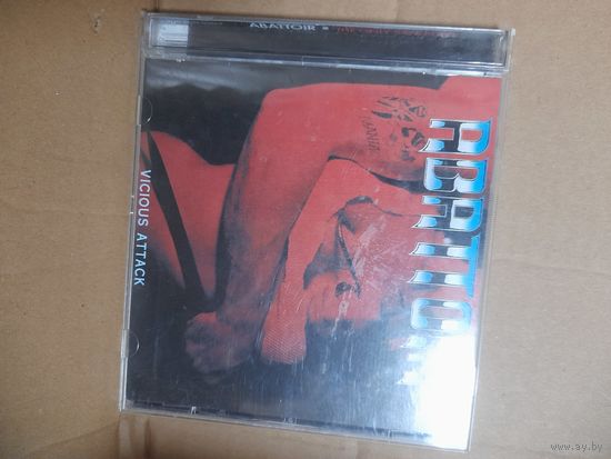 ABATTOIR "VICIOUS ATTACK" CD 1998
