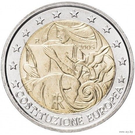 Италия 2 евро 2005 года. "1 год с момента подписания европейской Конституции". Сторгуй за свою цену, предложи обмен!