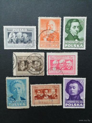 Польша 1947 Полная серия марок "Польская культура" (гашение без клея, следы от наклеек) Mi.463А-470А каталог 2.20 евро
