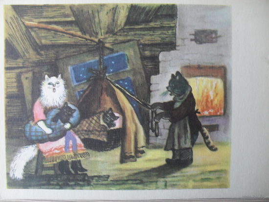 ЧИСТАЯ ОТКРЫТКА. СССР. изд. "СОВЕТСКИЙ ХУДОЖНИК".Ю.А. ВАСНЕЦОВ "С.Я. МАРШАК "КОШКИН ДОМ ". 1958 г