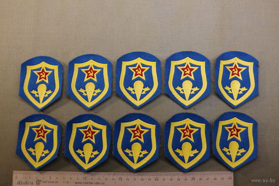 Шевроны ВДВ СССР. одним лотам. Распродажа коллекции вещей. С РУБЛЯ! АУКЦИОН!