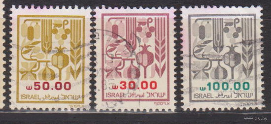 Сельскохозяйственная продукция Израиль 1984 год лот 4 менее 1,3 % от каталога по курсу 3 р ПОЛНАЯ СЕРИЯ