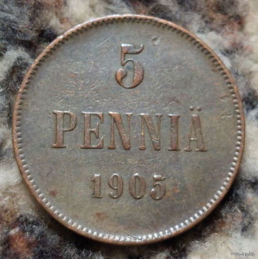 Финляндия-Российская Империя 5 пенни 1905 год. Николай II. Предложи свою цену или обмен!