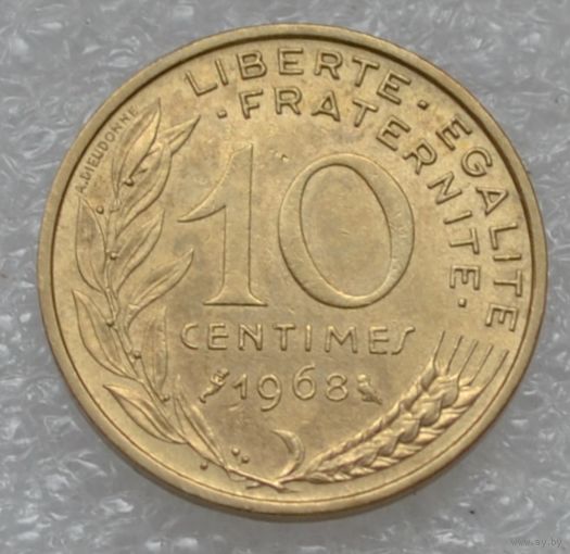 Франция, 10 сантимов 1968 г.