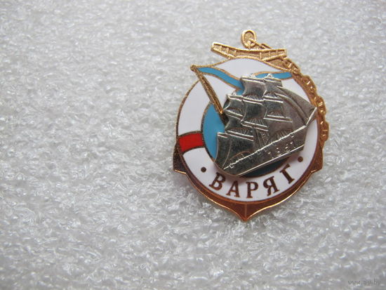 Корабль Варяг 1861
