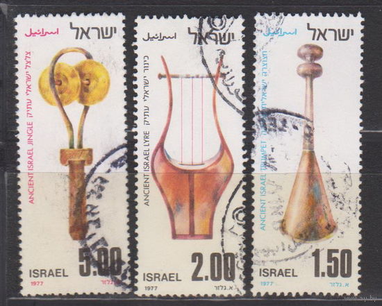 Старинные музыкальные инструменты Израиль 1977 год лот 15 ПОЛНАЯ СЕРИЯ