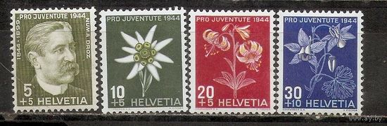 ФФ1 Швейцария 1944 Цветы