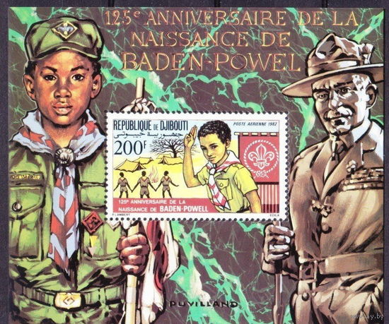 1982 Джибути  125 лет скаутскому движению  MNH