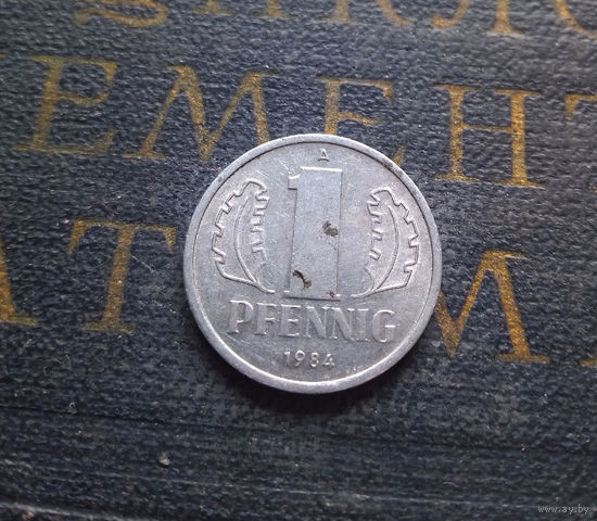 1 пфенниг 1984 (A) Германия ГДР #12