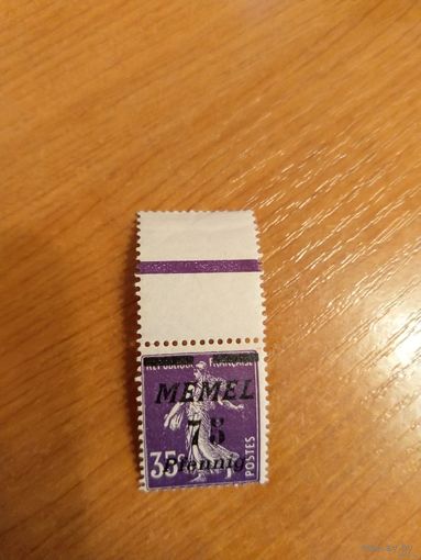 1922 французская мандатная территория Мемель чистая клей MNH** с купоном искусство культура (2-1)