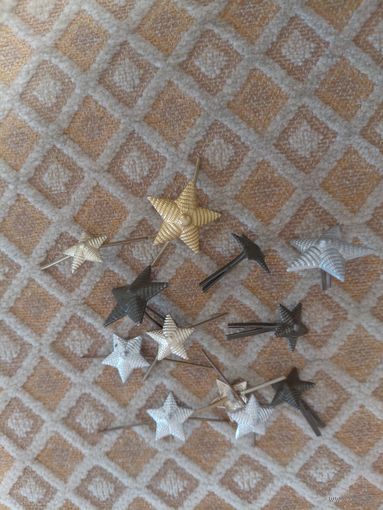 Звёздочки  разные для военных