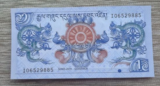 Werty71 Бутан 1 нгултрум 2019 UNC банкнота