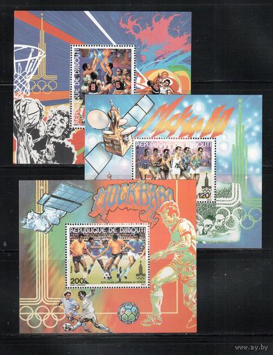 Джибути-1979 (Мих.БЛ.9-11) ** , Спорт, ОИ-1980, Футбол