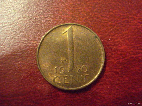 1 цент 1970 год Нидерланды