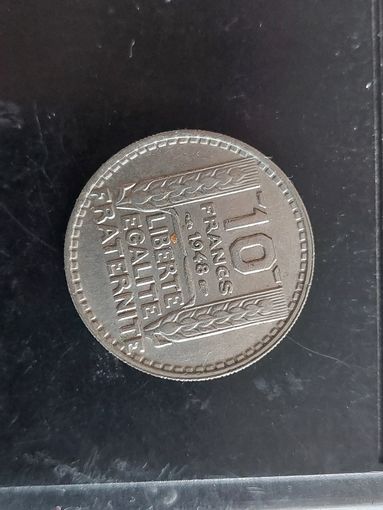 10 франков франция 1948