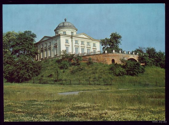 Варшава Зайчатник