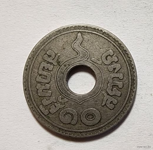 Таиланд 10 сатангов, 1918