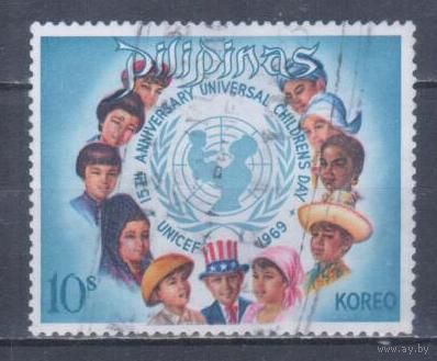 [1521] Филиппины 1969. Дети.Защита прав детей. Гашеная марка.