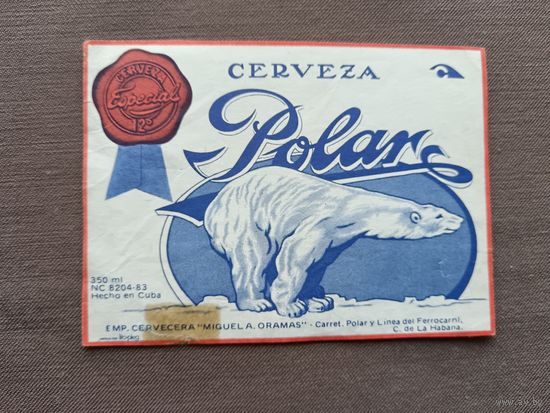 Кубинская пивная этикетка, см. описание лота, ю-921 (3592)