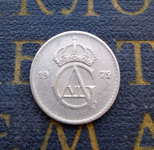 10 эре 1972 Швеция #01