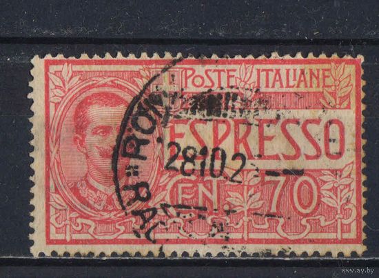 Италия Кор Экспресс-почта 1925  Виктор-Эммануил III #228
