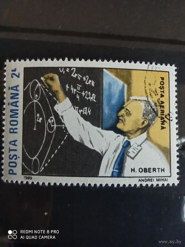 Румыния 1989, космос