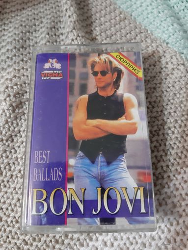 Кассета  VIGMA. BON JOVI. BEST BALLADS.