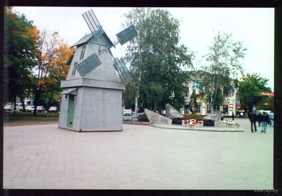 Фото Бобруйск Типа мельница