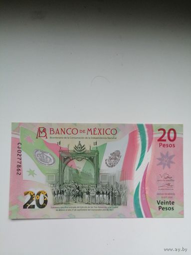 Мексика 20 полимер UNC c рубля