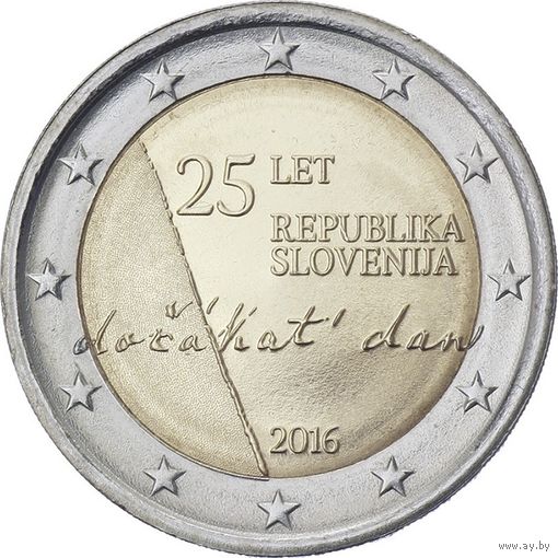 Словения. 2 евро. 2016. 25 лет Независимостиа UNC из ролла