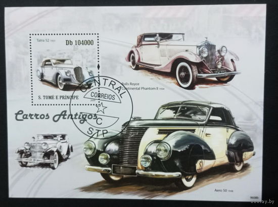 АВТОМОБИЛИ   ТРАНСПОРТ   БЛОК  сто