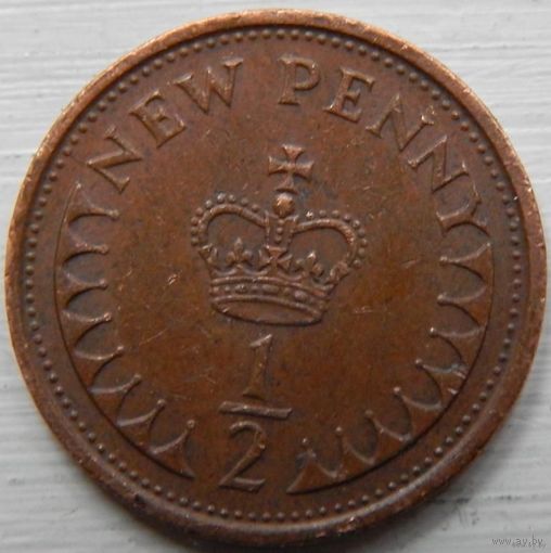 Англия 1/2 пенни 1973 год