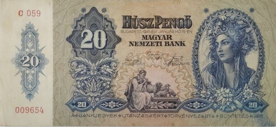 20 пенгё 1941 Венгрия