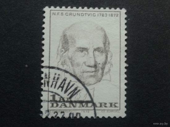 Дания 1972 поэт