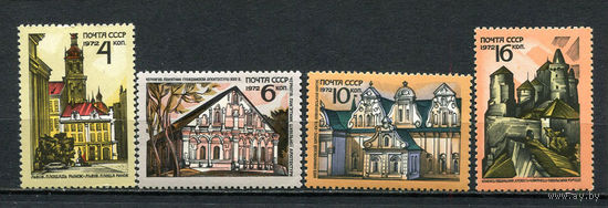 СССР - 1972 - Архитектура Украины - (пятно на клее у ном. 4) - [Mi. 4027-4030] - полная серия - 4 марки. MNH.  (LOT Gy40)-T3P30
