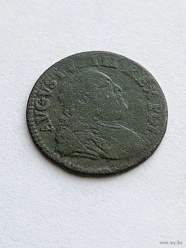 Солид 1752