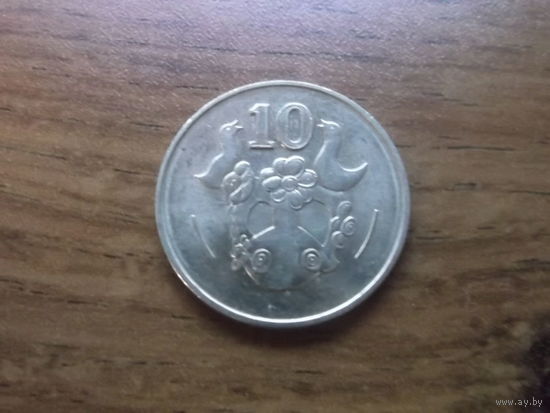 Кипр 10 центов 1998