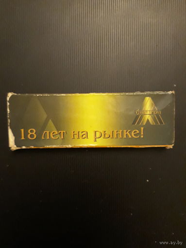 Спички