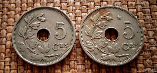 ТОРГ! Бельгия 5 сантим 1922 - 1932! ВОЗМОЖЕН ОБМЕН!