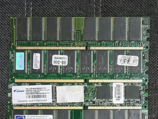 Оперативная память DDR1 256MB