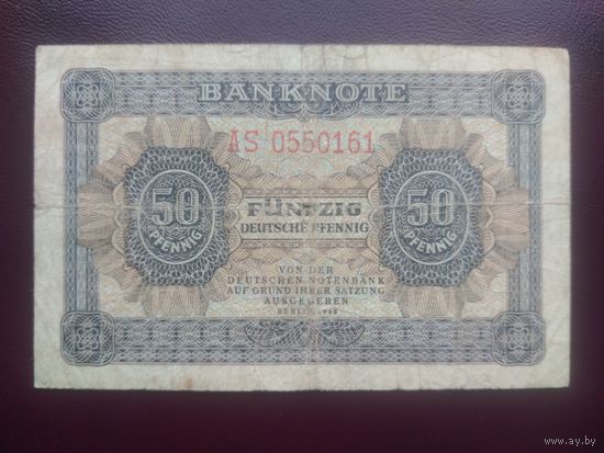 ГДР 50 пфеннигов 1948